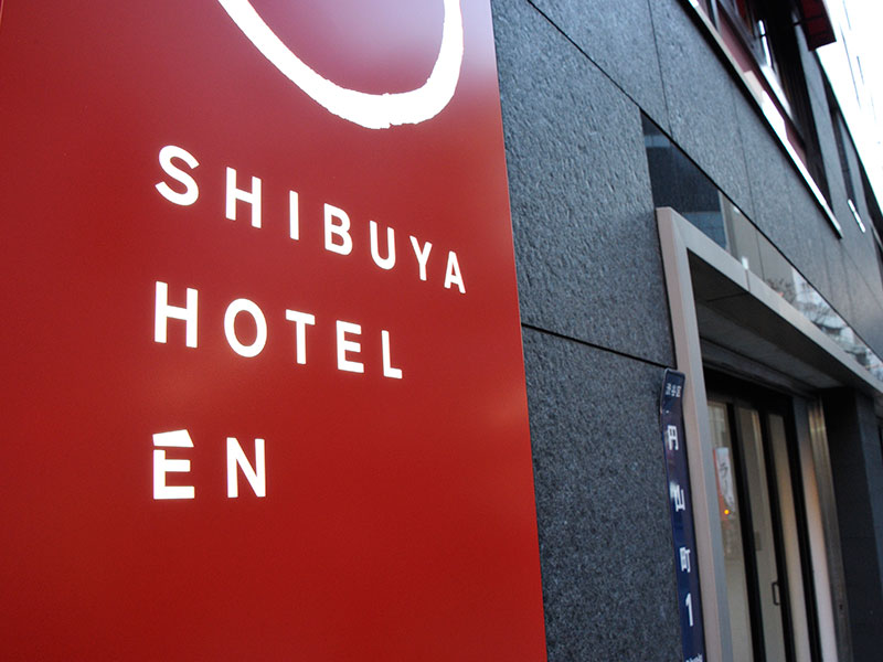 Shibuya Hotel EN