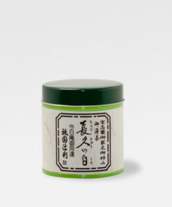 Gion Tsujiri Chokyu-no-Shiro Matcha Powder 20g