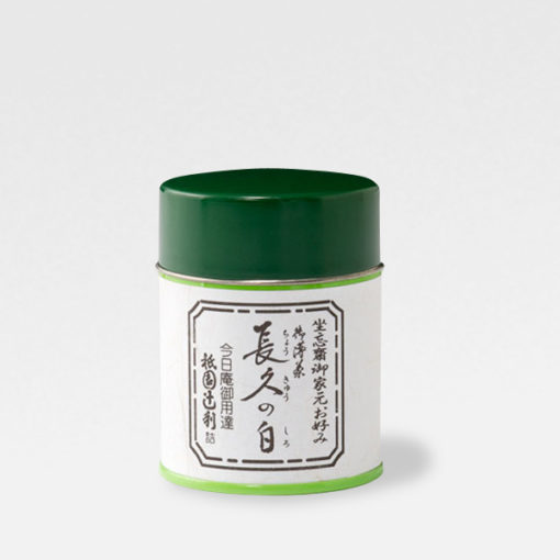 Gion Tsujiri Chokyu-no-Shiro Matcha Powder 40g